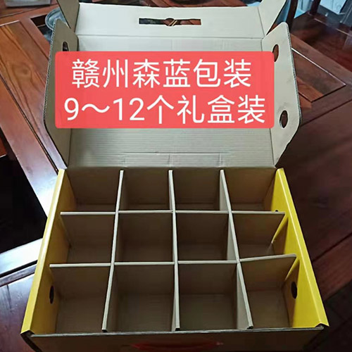 9-12��Ě�ȶY���b