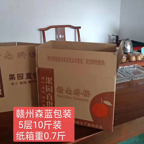 10���b���b5��Ě�ȼ�����0.7��