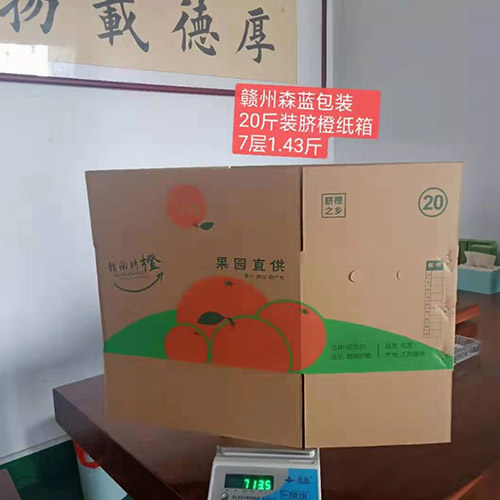 20���bĚ�ȼ���