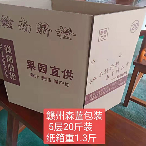 20���bĚ�ȼ�����b5��