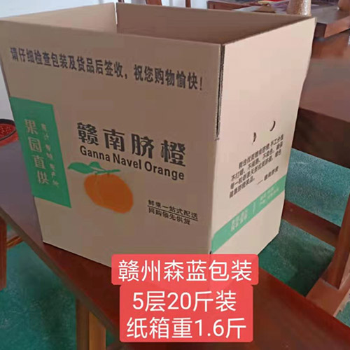 20���bĚ�ȼ�����1.6��